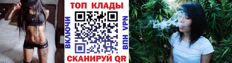 Все наркотики Никольское Кодеин Конопля Кокаин Амфетамин Меф мяу мяу Гашиш