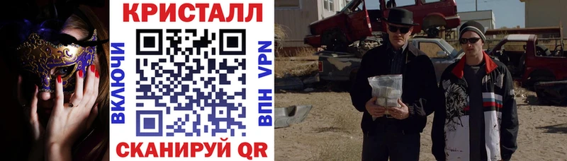 АМФ Premium  Никольское 