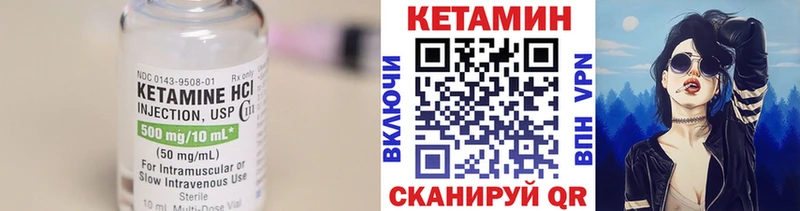 kraken зеркало  Никольское  Кетамин ketamine 