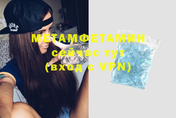 mdma Михайловка