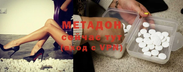 винт Михайлов