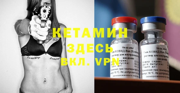 кокаин VHQ Медвежьегорск
