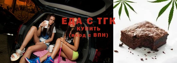 винт Михайлов