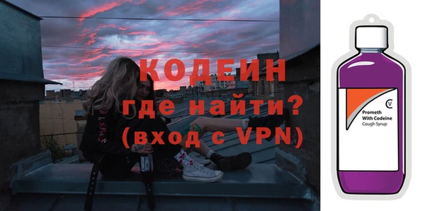 мдпв Медногорск