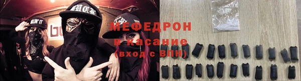 кокаин VHQ Медвежьегорск