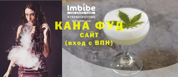 mdma Михайловка