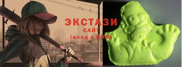 винт Михайлов