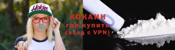 мдпв Медногорск