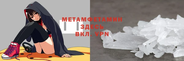 винт Михайлов