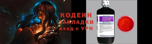 мдпв Медногорск