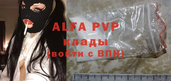 кокаин VHQ Медвежьегорск