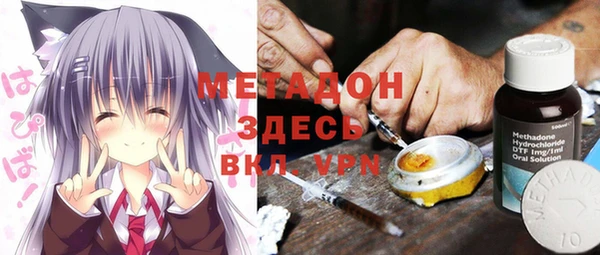 кокаин VHQ Медвежьегорск