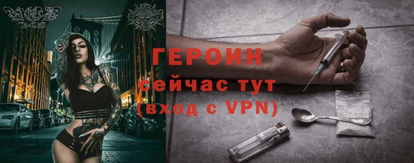 мдпв Медногорск