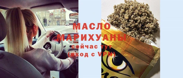 кокаин VHQ Медвежьегорск