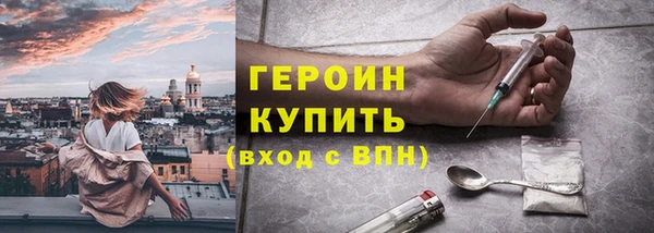 винт Михайлов
