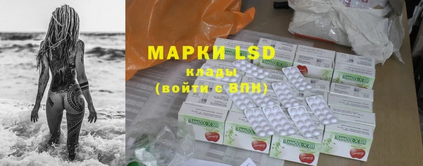 винт Михайлов