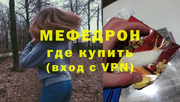 винт Михайлов