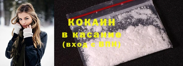 mdma Михайловка