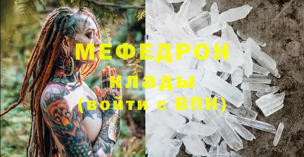 кокаин VHQ Медвежьегорск