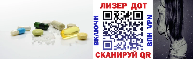 ЛСД экстази ecstasy  Никольское 