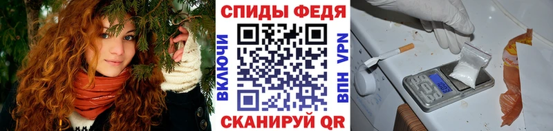 купить закладку  маркетплейс состав  Метамфетамин кристалл  Никольское  OMG ONION 