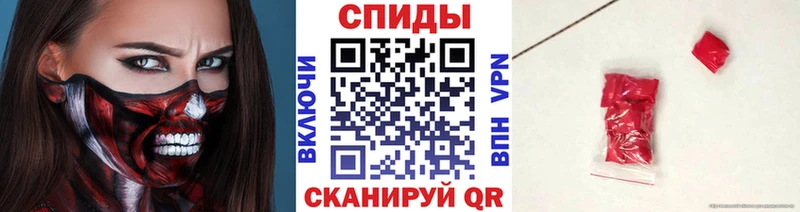 Первитин витя Никольское