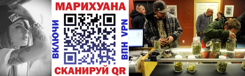 Бошки марихуана ГИДРОПОН  что такое   Никольское 